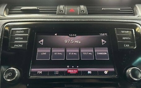 Skoda Rapid I, 2019 год, 1 239 584 рублей, 11 фотография