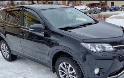 Toyota RAV4, 2013 год, 2 050 000 рублей, 1 фотография