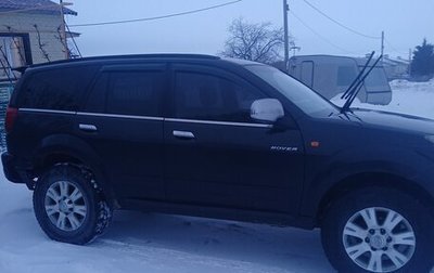 Great Wall Hover, 2008 год, 390 000 рублей, 1 фотография