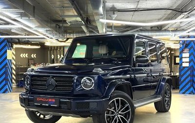 Mercedes-Benz G-Класс W463 рестайлинг _iii, 2021 год, 12 300 000 рублей, 1 фотография