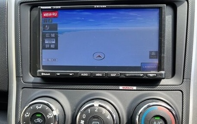 Toyota Corolla, 2019 год, 1 320 000 рублей, 1 фотография