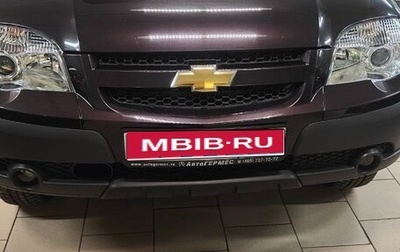 Chevrolet Niva I рестайлинг, 2014 год, 770 000 рублей, 1 фотография