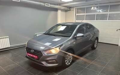 Hyundai Solaris II рестайлинг, 2018 год, 1 350 000 рублей, 1 фотография