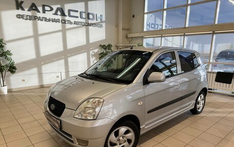 KIA Picanto I, 2005 год, 495 000 рублей, 1 фотография