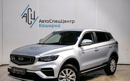 Geely Atlas, 2023 год, 2 249 000 рублей, 1 фотография