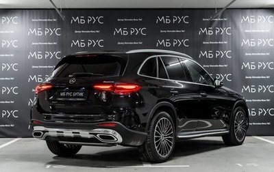 Mercedes-Benz GLC, 2025 год, 8 600 000 рублей, 1 фотография