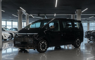 Hyundai Staria, 2025 год, 9 050 000 рублей, 1 фотография