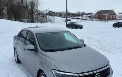 Volkswagen Polo VI (EU Market), 2021 год, 1 630 000 рублей, 1 фотография