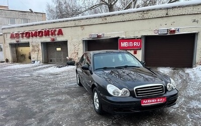 Hyundai Sonata IV рестайлинг, 2009 год, 630 000 рублей, 1 фотография