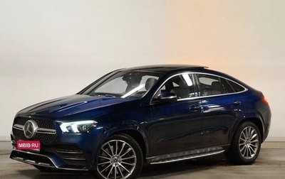 Mercedes-Benz GLE Coupe, 2021 год, 8 100 000 рублей, 1 фотография