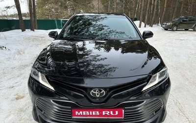 Toyota Camry, 2018 год, 2 590 000 рублей, 1 фотография