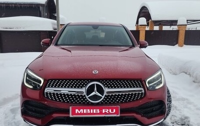 Mercedes-Benz GLC Coupe, 2019 год, 3 600 000 рублей, 1 фотография