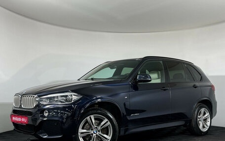 BMW X5, 2017 год, 3 797 000 рублей, 1 фотография