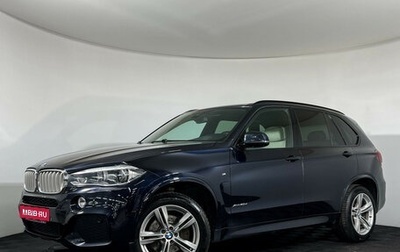 BMW X5, 2017 год, 3 797 000 рублей, 1 фотография