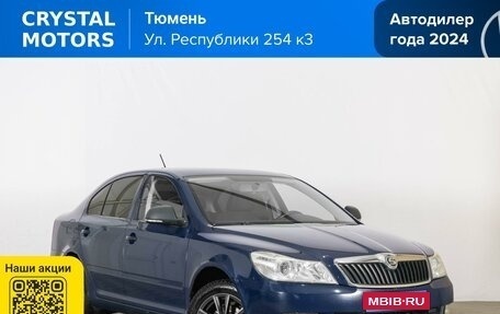 Skoda Octavia, 2011 год, 799 000 рублей, 1 фотография
