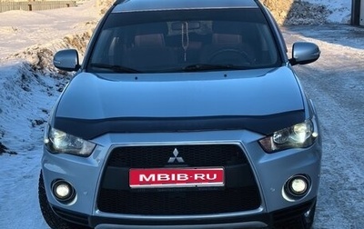 Mitsubishi Outlander III рестайлинг 3, 2011 год, 1 640 000 рублей, 1 фотография