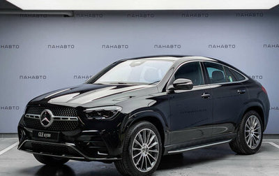 Mercedes-Benz GLE Coupe, 2025 год, 14 900 000 рублей, 1 фотография