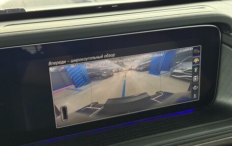 Mercedes-Benz G-Класс W463 рестайлинг _iii, 2021 год, 12 300 000 рублей, 8 фотография