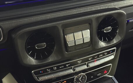 Mercedes-Benz G-Класс W463 рестайлинг _iii, 2021 год, 12 300 000 рублей, 10 фотография