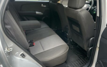 KIA Sportage II, 2008 год, 880 000 рублей, 14 фотография