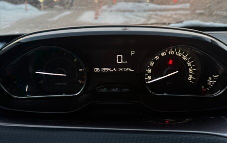 Peugeot 2008 II, 2014 год, 850 000 рублей, 9 фотография