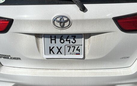 Toyota Corolla, 2019 год, 1 320 000 рублей, 5 фотография