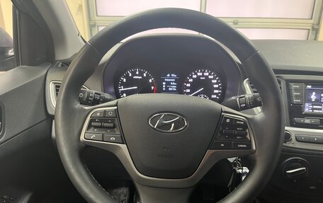 Hyundai Solaris II рестайлинг, 2018 год, 1 350 000 рублей, 12 фотография