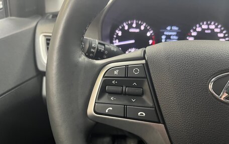 Hyundai Solaris II рестайлинг, 2018 год, 1 350 000 рублей, 13 фотография