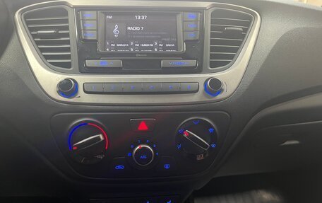 Hyundai Solaris II рестайлинг, 2018 год, 1 350 000 рублей, 15 фотография