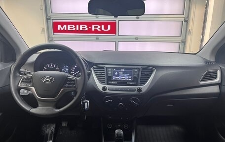 Hyundai Solaris II рестайлинг, 2018 год, 1 350 000 рублей, 11 фотография
