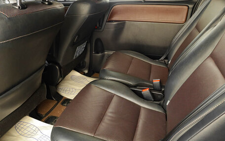 Toyota Esquire I, 2015 год, 2 319 000 рублей, 9 фотография