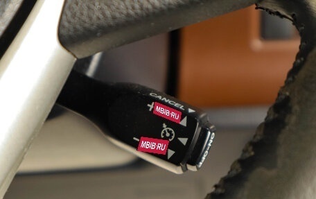 Toyota Esquire I, 2015 год, 2 319 000 рублей, 19 фотография