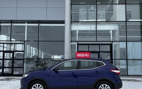 Nissan Qashqai, 2018 год, 1 400 000 рублей, 4 фотография
