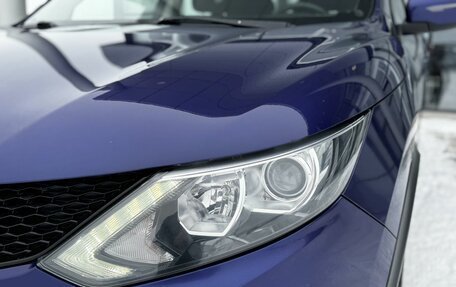 Nissan Qashqai, 2018 год, 1 400 000 рублей, 11 фотография