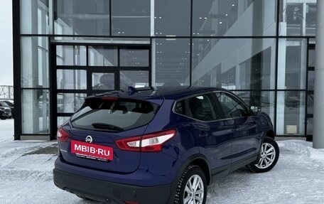 Nissan Qashqai, 2018 год, 1 400 000 рублей, 7 фотография
