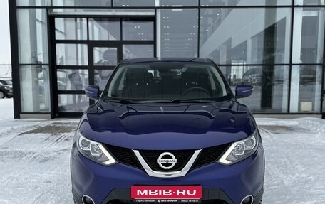 Nissan Qashqai, 2018 год, 1 400 000 рублей, 3 фотография