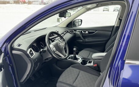 Nissan Qashqai, 2018 год, 1 400 000 рублей, 18 фотография