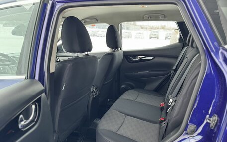 Nissan Qashqai, 2018 год, 1 400 000 рублей, 19 фотография