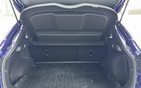 Nissan Qashqai, 2018 год, 1 400 000 рублей, 20 фотография