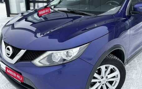 Nissan Qashqai, 2018 год, 1 400 000 рублей, 2 фотография