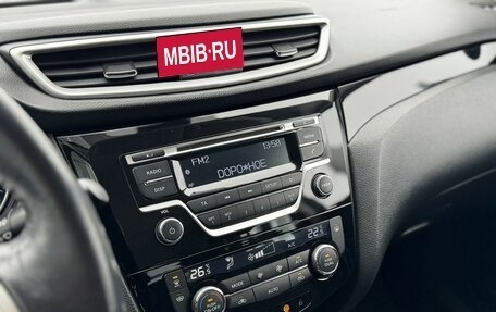 Nissan Qashqai, 2018 год, 1 400 000 рублей, 17 фотография