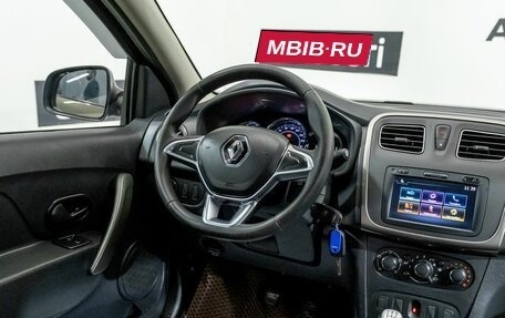 Renault Logan II, 2020 год, 1 056 000 рублей, 7 фотография