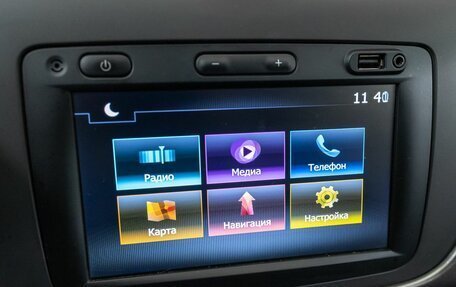 Renault Logan II, 2020 год, 1 056 000 рублей, 22 фотография