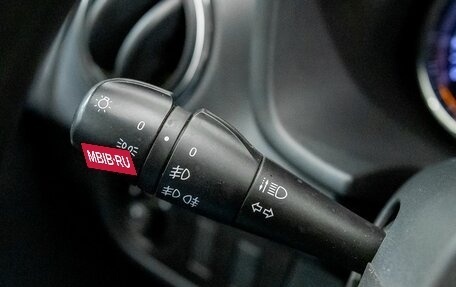 Renault Logan II, 2020 год, 1 056 000 рублей, 16 фотография