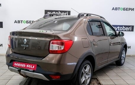 Renault Logan II, 2020 год, 1 056 000 рублей, 5 фотография