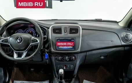 Renault Logan II, 2020 год, 1 056 000 рублей, 10 фотография