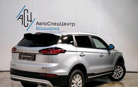 Geely Atlas, 2023 год, 2 249 000 рублей, 4 фотография