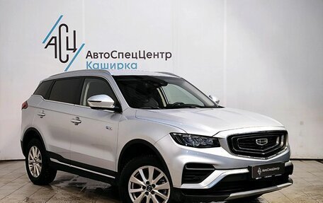 Geely Atlas, 2023 год, 2 249 000 рублей, 2 фотография