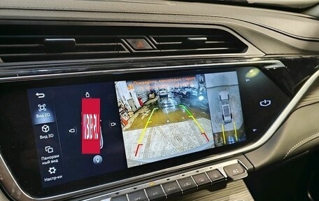 Geely Atlas, 2023 год, 2 249 000 рублей, 10 фотография