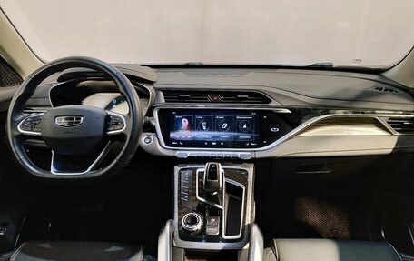 Geely Atlas, 2023 год, 2 249 000 рублей, 14 фотография